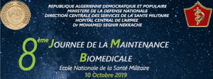 8ème Journée de la Maintenance Biomédicale – Alger