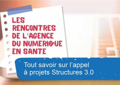 Structures 3.0 : Participez à l’innovation de la santé !